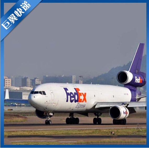 島國、我來也，日本專線國際空運！
