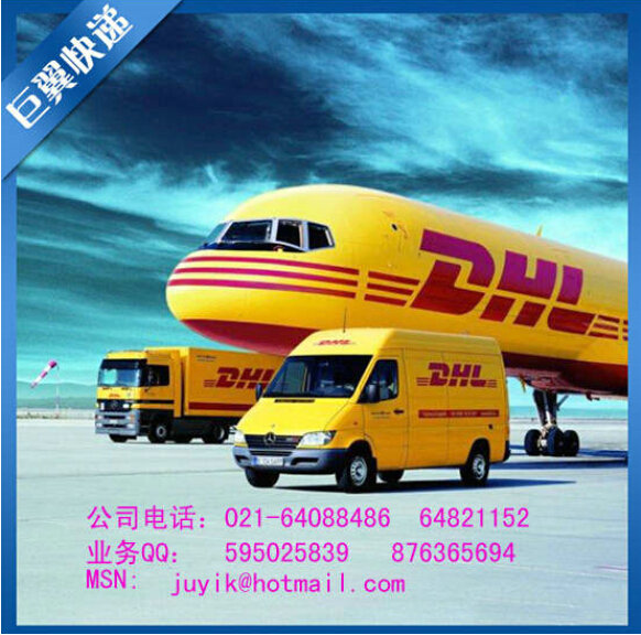 強中自有強中手，液體國際空運出口！