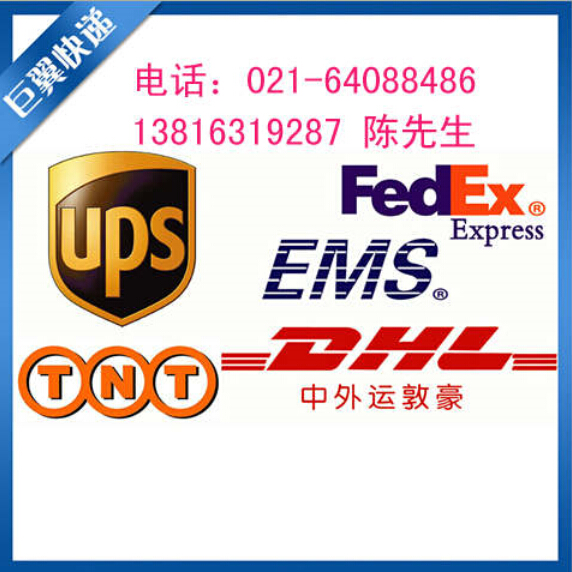 想走就走、無需停留，化學(xué)品出口貨運代理！