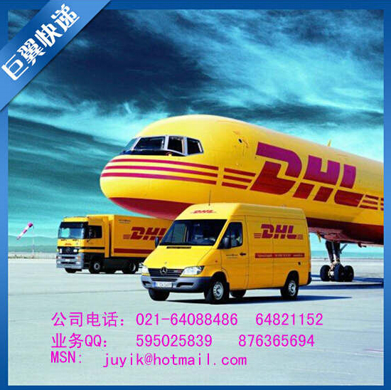 沒有誰能夠阻擋，我對空運的向往，液體國際空運出口！