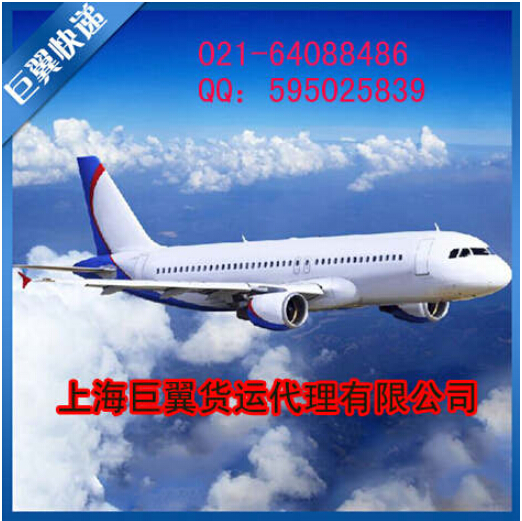 不走尋常路，空運(yùn)物流出口服務(wù)！