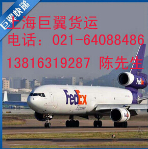 國際物流貨代，巨翼做得不錯(cuò)