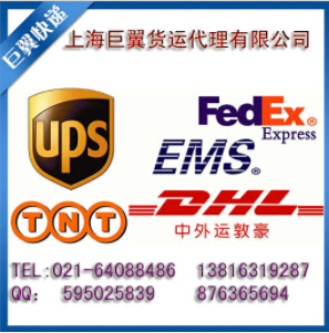 要想化學(xué)品國(guó)際貨運(yùn)相關(guān)事宜得做好！