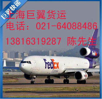 國(guó)際物流貨代的特點(diǎn)，快來(lái)了解一下啦！