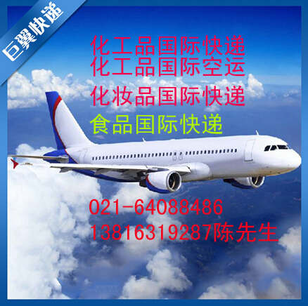 淘寶、拼多多等代購(gòu)倉(cāng)儲(chǔ)出口國(guó)際貨代公司